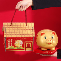 金猪存钱罐儿童男女只进不出储蓄罐可存可取储钱罐客厅桌面