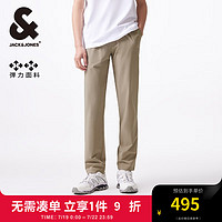 杰克·琼斯（JACK&JONES）秋季款潮长裤简约时尚舒适弹力面料合体休闲裤男裤男装224314059 斑纹棕E11 165/72A/XS