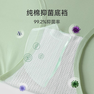婧麒（JOYNCLEON）内裤女冰丝无痕纯棉抗菌裆夏季薄款孕早期孕中晚期短裤 豆沙+浅肤+豆绿 3条装 M