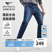 七匹狼牛仔裤2024年秋季中蓝基础水洗牛仔休闲男士长裤 112(中蓝) 29A