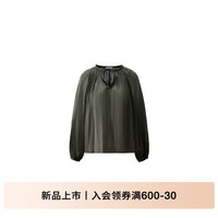 ochirly欧时力 100%新疆长绒棉套头衬衫女法式气质2024秋季 军绿 XS