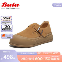 Bata勃肯鞋女2024秋季新品英伦风复古牛剖皮厚底一脚蹬8658DCM4