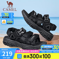 骆驼（CAMEL）运动凉鞋男夏季2024缓震溯溪鞋休闲男士沙滩鞋显高厚底男鞋子 G14M162651 黑色 42