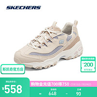 斯凯奇（Skechers）老爹鞋女夏季透气网面休闲鞋舒适轻质运动鞋896193 女款-自然色/多彩色/NTMT 37