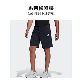 adidas休闲舒适短裤男装阿迪达斯轻运动HE1799 传奇墨水蓝 XS