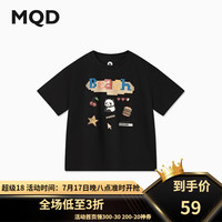 马骑顿(MQD)MQD男大童夏季新品潮酷休闲卡通百搭短袖T恤