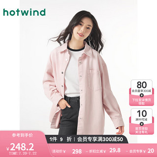 hotwind 热风 2024年秋季女士渐变牛仔衬衫 14粉红 S