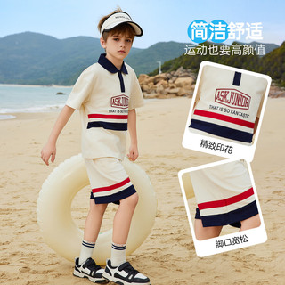 ASK JUNIOR男童运动套装2024夏季儿童薄款针织polo衫短裤两件套 米白色 160