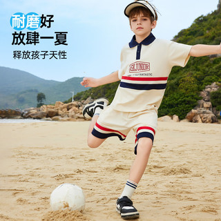 ASK JUNIOR男童运动套装2024夏季儿童薄款针织polo衫短裤两件套 米白色 160