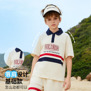 ASK JUNIOR男童运动套装2024夏季儿童薄款针织polo衫短裤两件套 米白色 160