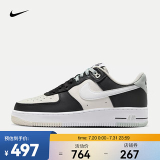 NIKE 耐克 男子空军一号运动鞋 AIR FORCE 1 '07 LV8 AF1 FD2592-002 44