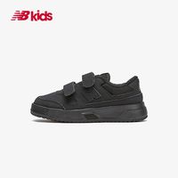 New Balance NB儿童运动休闲跑步鞋童鞋 IVCT20BB