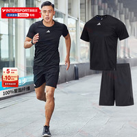 阿迪达斯（adidas）运动套装男 训练运动服透气t恤短袖跑步耐磨快干短裤两件套 两件套2（短袖+短裤） 2XL/185