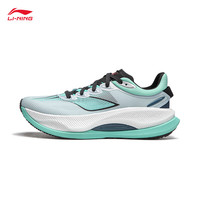 LI-NING 李宁 越影4 PRO 回弹缓震专业男子跑步鞋 ARHU011-6 云朵蓝/荧光冰青 42