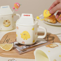 三多九如马克杯陶瓷咖啡杯办公室喝水杯可爱奶fufu吸管杯带盖杯子 奶酪【盖+吸管】