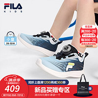 FILA【超能家族】斐乐儿童飞羽BOA体训鞋2024秋季男女小童运动鞋 传奇蓝/冰水蓝-FNI 30码 内长18.5cm