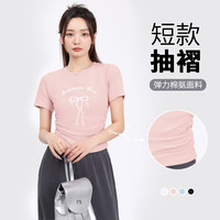 真维斯抽褶正肩紧身短款短袖T恤女2024年夏季新款运动休闲通勤风半袖GX 黑-白色蝴蝶结 S