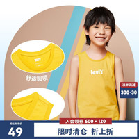 Levi's 李维斯童装男童纯棉背心夏季儿童针织无袖T恤
