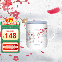 膳魔师儿童水杯带盖304不锈钢马克杯防烫咖啡杯杯成人杯家用杯TJDG 雅致蓝 410ml