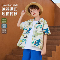 ASK JUNIOR男童衬衫夏短袖2024轻薄透气涂鸦满印上衣旅游度假儿童衬衫 绿色 1