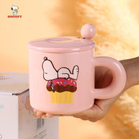 史努比(SNOOPY)陶瓷马克杯350ml配搅拌勺高颜值陶瓷粉 粉色蛋糕(赠勺) 350ml