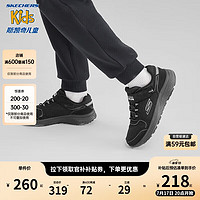 Skechers斯凯奇男童中大童跑步鞋儿童魔术贴运动鞋透气童鞋405262L 黑色/炭灰色/BKCC 30