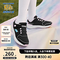 Skechers斯凯奇中大童跑步鞋儿童魔术贴女童运动鞋透气童鞋319033L 黑色/薰衣草色/BKLV 37