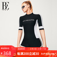 范德安（BALNEAIRE）分体平角泳衣女时尚专业防晒带胸垫遮肉显瘦游装女士 83691 M