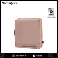 Samsonite新秀丽行李收纳袋大容量旅行袋网面洗漱包服饰整理包KL8