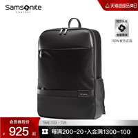 Samsonite新秀丽男士双肩包商务通勤皮质背包14英寸电脑包男包TN5 黑色  可放14英寸电脑