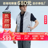 诺帝卡(NAUTICA)男装春夏款百搭弹力棉感透气马甲梭织背心男JC2106 42M浅灰蓝(221) XXL