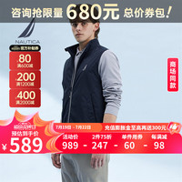 诺帝卡(NAUTICA)男装春夏款百搭弹力棉感透气马甲梭织背心男JC2106 4NV藏青色(221) XXL
