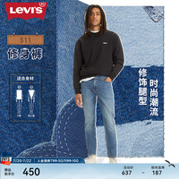 Levi's李维斯24夏季男复古511修身蓝色流行时尚百搭休闲牛仔裤 蓝色 30/32