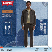 Levi's李维斯24夏季男复古511修身蓝色流行时尚百搭休闲牛仔裤 烟灰色 36/34