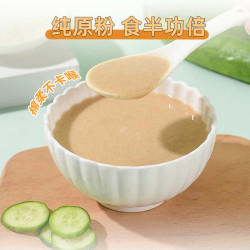 胖村农 黄瓜籽粉老黄瓜籽纯黄瓜籽粉天然营养中老年500g