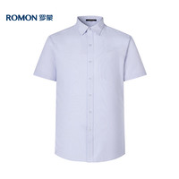 罗蒙(ROMON)无痕免烫短袖衬衫男士2024夏商务休闲条纹衬衣职业正装907D