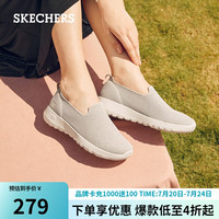 斯凯奇(SKECHERS)休闲女鞋子网面懒人鞋一脚蹬健步鞋春124187