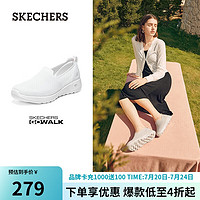 斯凯奇（SKECHERS）休闲女鞋子网面懒人鞋一脚蹬健步鞋春124187 白色WHT 35.5 