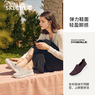 斯凯奇（SKECHERS）休闲女鞋子网面懒人鞋一脚蹬健步鞋春124187 酒红色264 35 