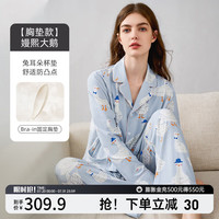 嫚熙(EMXEE)睡衣产后哺乳春秋季款贡缎月子服棉质家居服套装 嫚熙大鹅(胸垫款-带哺乳口) XL【适合135-160斤】