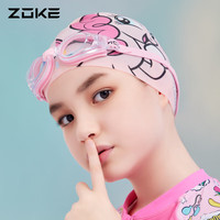 洲克ZOKE儿童泳镜高清防水防雾撞色男女童青少年游泳游泳镜622502107-1 粉色