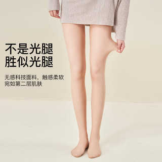 宝娜斯光腿神器女200D压力袜秋冬薄款保暖打底裤袜天鹅绒微压肉丝连裤袜