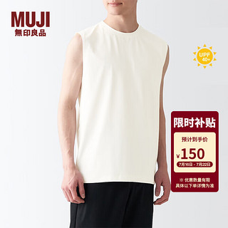 无印良品（MUJI） Walker 男式 防紫外线性能吸汗速干无袖T恤 坎肩防晒衣BIA07A3S 米白色 M 170/92A