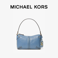 MICHAEL KORS Astor 大号铆钉腋下包
