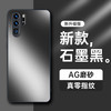 HotFire适用华为p30pro手机壳 huawei P30 Pro保护套 磨砂全包超薄防摔抗指纹个性-