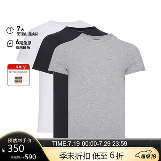 保罗史密斯（paul smith）男士PST恤三件装 黑色/白色/灰色 XL