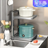 居乐趣304不锈钢厨房锅架置物架放锅的下水槽置物架收纳架 双层【加厚银拉丝层板】