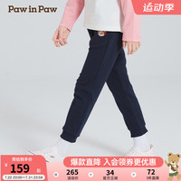 PawinPaw卡通小熊童装2024早秋新款女童休闲卫裤百搭舒适时尚 灰色 110cm