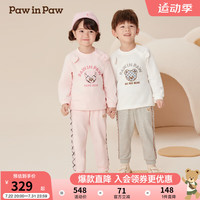 PawinPaw卡通小熊童装2024年秋冬男女宝宽松休闲套装舒适运动 Ivory象牙色/39 90cm