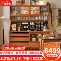 家逸全实木餐边柜简约现代多功能茶水柜家用厨房碗橱收纳柜储物柜 1.8米樱桃木色